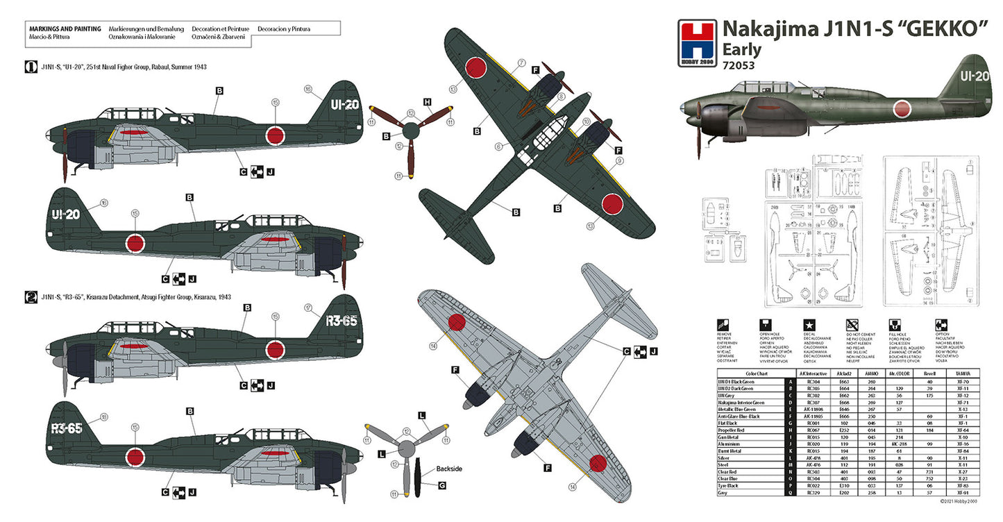 Hobby 2000 K72053 1:72 Nakajima J1N1-S 'GEKKO' Early version