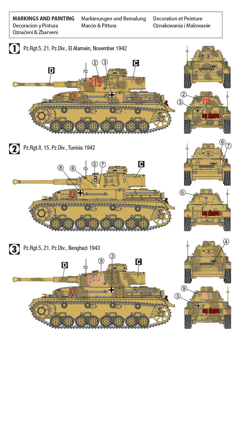 Hobby 2000 K72702 1:72 Pz.Kpfw.IV Ausf.F2 (G) North Africa 1942