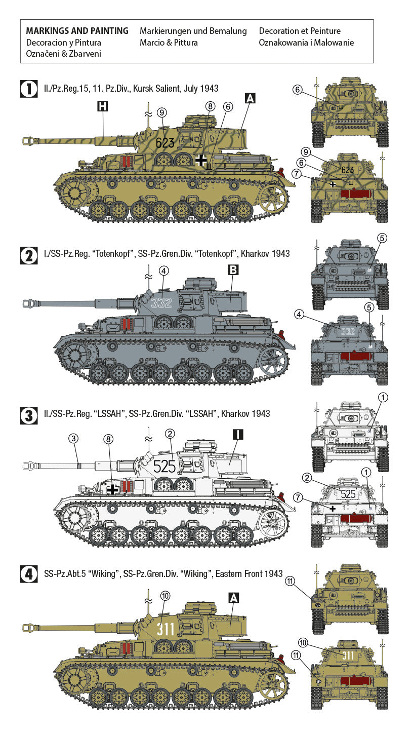 Hobby 2000 K72703 1:72 Pz.Kpfw.IV Ausf.G Eastern Front 1943