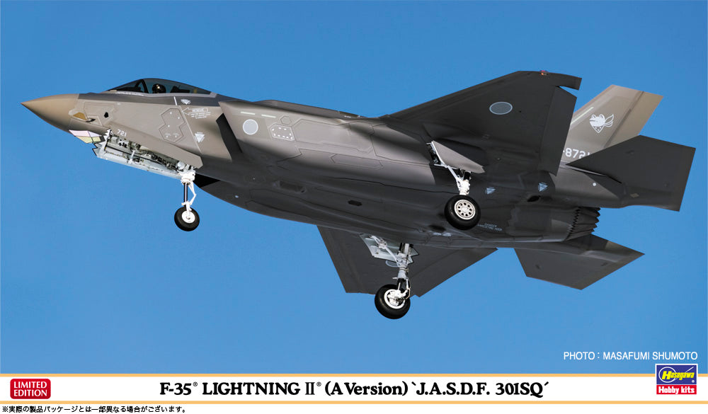 Hasegawa 02374 1:72 Lockheed-Martin F-35A Lightning JASDF 301 Sqn