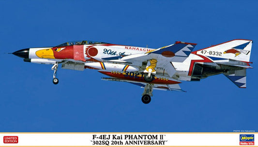 Hasegawa 02396 1:72 McDonnell F-4EJ KAI Phantom II 302SQ 20th Anniversary