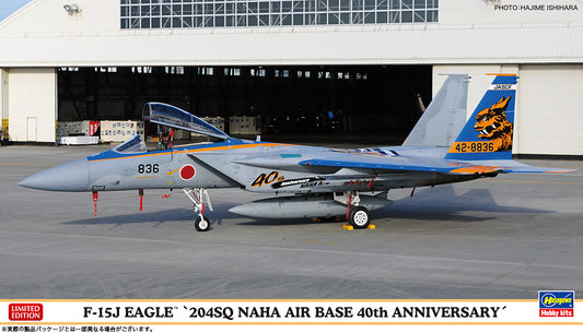 Hasegawa 02419 1:72 McDonnell F-15J Eagle '204SQ Nana Air Base 40th Anniversary'