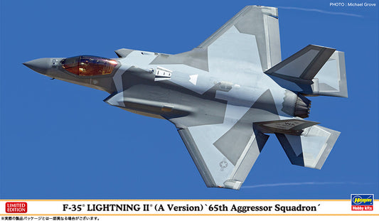 Hasegawa 02420 1:72 F-35 Lightning II (A Version) '65th Aggressor Squadron'