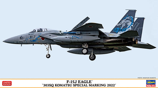 Hasegawa 02423 1:72 McDonnell F-15J Eagle 303Sq Komatsu Special Marking 2022