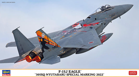 Hasegawa 02442 1:72 McDonnell F-15J Eagle 305SQ Nyutabaru Special Marking 2022