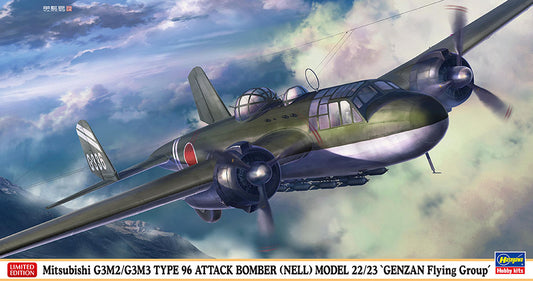 Hasegawa 02446 1:72 Mitsubishi G3M2/G3M3 Type 96 'Nell' Model 22/23 Genzan flying group