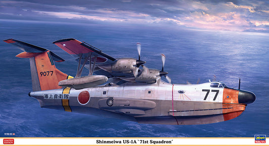 Hasegawa 02449 1:72 Shinmeiwa US-1A 71st Sqd