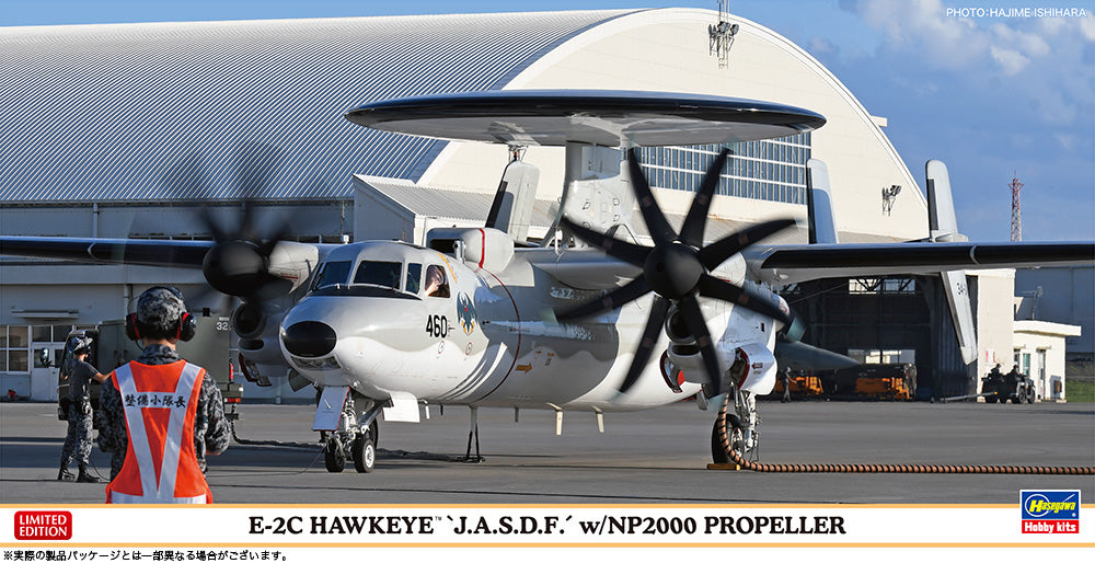 Hasegawa 02457 1:72 Grumman E-2C Hawkeye J.A.S.D.F.