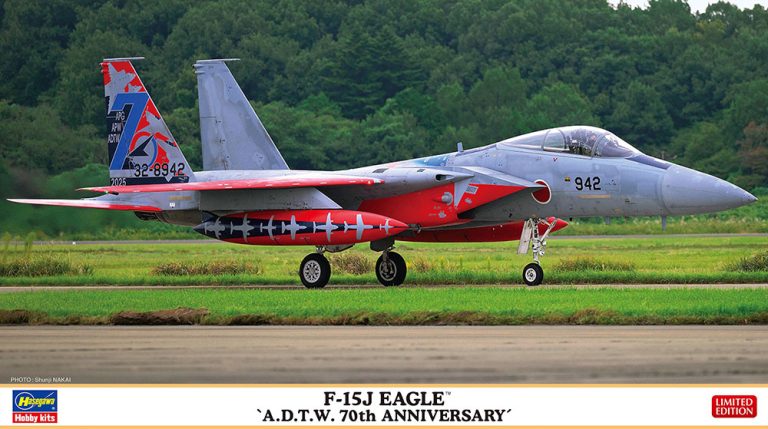 Hasegawa 02526 1:72 McDonnell F-15J Eagle A.D.T.W. 70th Anniversary Kit