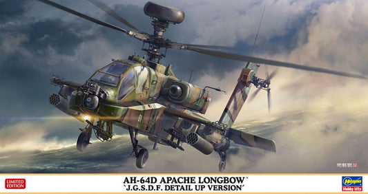 Hasegawa 07515 1:48 Bell/Boeing AH-64D Apache Longbow 'J.G.S.D.F. High Detail Version'