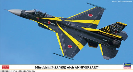 Hasegawa 07517 1:48 Mitsubishi F-2A '8SQ 60 Years'