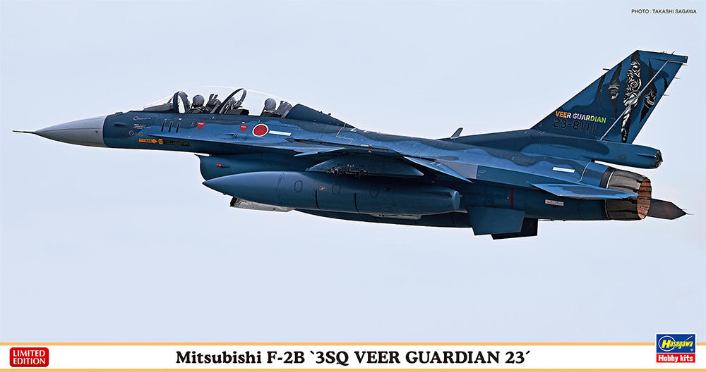 Hasegawa 07520 1:48 Mitsubishi F-2B 3SQ Veer Guardian 23