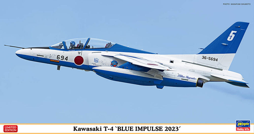 Hasegawa 07525 1:48 Kawasaki T-4 Blue Impulse 2023