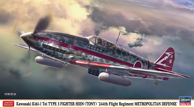 Hasegawa 07546 1:48 Kawasaki Ki61-I Tei Type 3 Fighter Hien Tony 244th regiment
