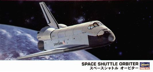 Hasegawa LT10730 1:200 Space Shuttle Orbiter