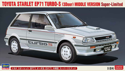 Hasegawa 20508 1:24 Toyota Starlet EP71 Turbo-S (3Door)