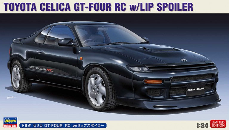 Hasegawa 20536 1:24 Toyota Celica GT-Four RC with Lip Spoiler ##