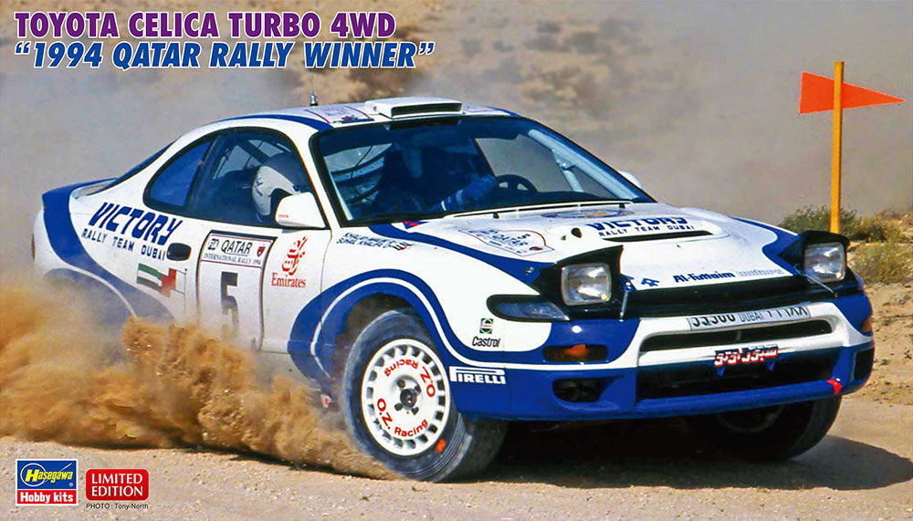 Hasegawa 20578 1:24 Toyota Celica Turbo 4WD 1994 Qatar Rally Winner