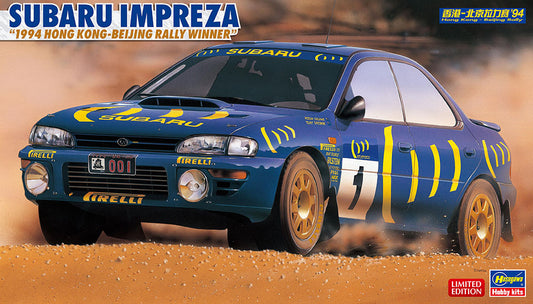 Hasegawa 20589 1:24 Subaru Impreza '1994 Hong Kong-Beijing Rally Winner'