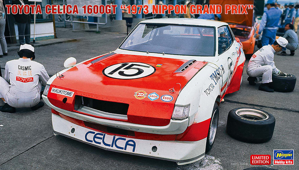 Hasegawa 20591 1:24 Toyota Celica 1600GT '1973 Nippon Grand Prix'