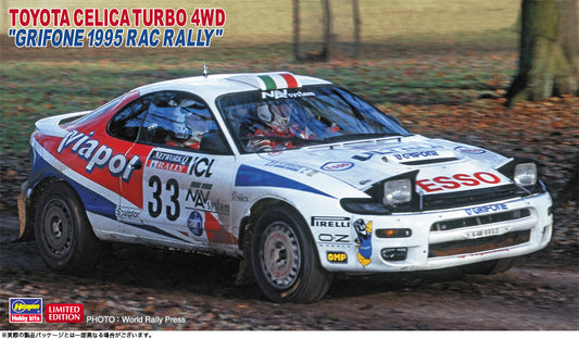 Hasegawa 20594 1:24 Toyota Celica Turbo 4WD 'Grifone 1995 RAC Rally'