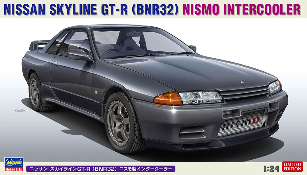 Hasegawa 20611 1:24 Nissan Skyline GT-R BNR32 Nismo Intercooler