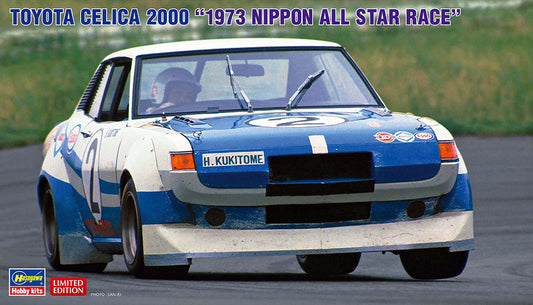 Hasegawa 20620 1:24 Toyota Celica 2000 1973 Nippon All Star Race