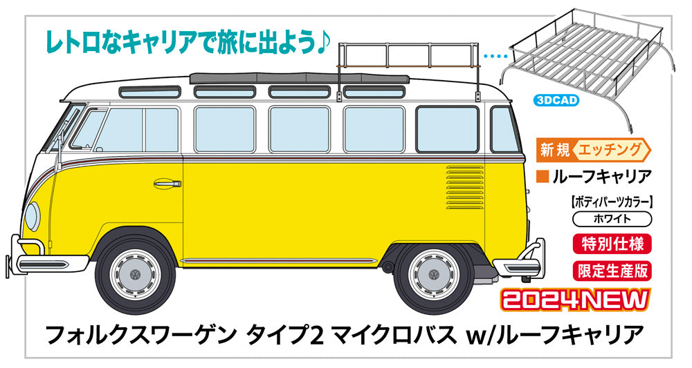 Hasegawa 20689 1:24 Volkswagen Type 2 Micro Bus with 3D CAD Roof Rack/Carrier