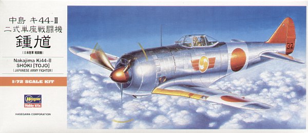 Hasegawa A02 1:72 Nakajima Ki-44-I / Ki-44-II Tojo 'Shoki'