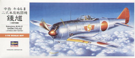 Hasegawa A02 1:72 Nakajima Ki-44-I / Ki-44-II Tojo 'Shoki'