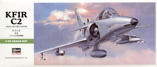 Hasegawa B07 1:72 IAF Kfir C-2