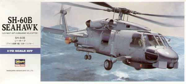 Hasegawa D1 1:72 Sikorsky SH-60B Sea Hawk