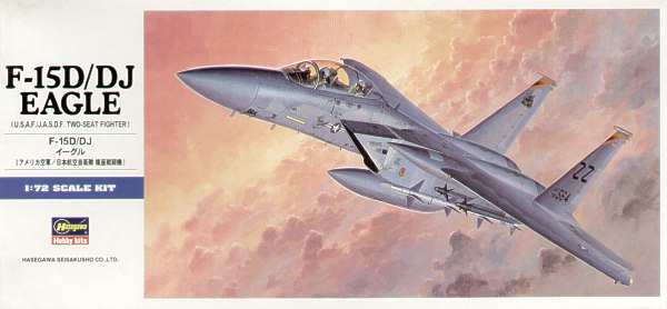 Hasegawa D05 1:72 McDonnell F-15D / F-15DJ Eagle