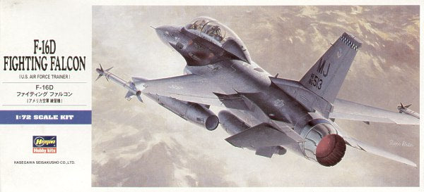 Hasegawa D15 1:72 Lockheed-Martin F-16D Fighting Falcon