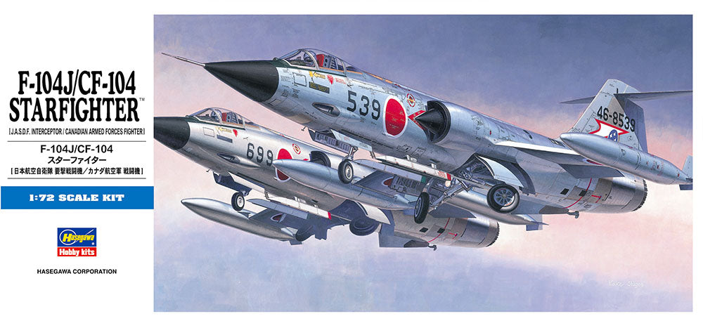 Hasegawa D16 1:72 Lockheed F-104J/Canadair CF-104 Starfighter