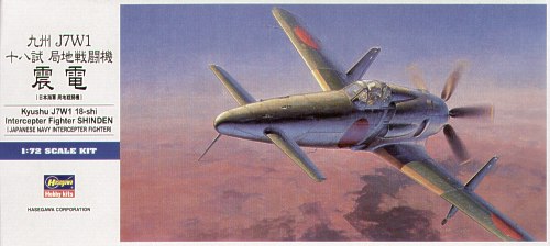 Hasegawa D20 1:72 Kyushu J7W1 Shinden