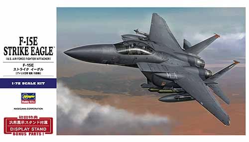 Hasegawa E39 1:72 McDonnell F-15E Strike Eagle