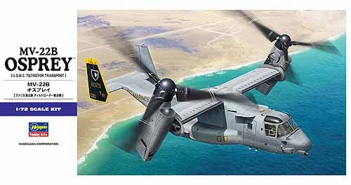 Hasegawa E41 1:72 Bell-Boeing MV-22B Osprey