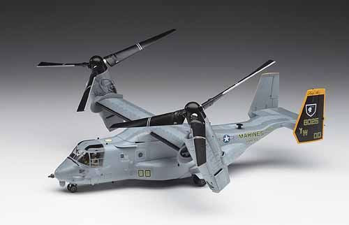 Hasegawa E41 1:72 Bell-Boeing MV-22B Osprey
