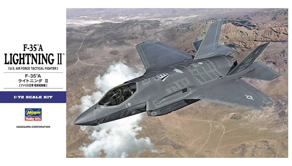 Hasegawa E42 1:72 Lockheed-Martin F-35A Lightning II