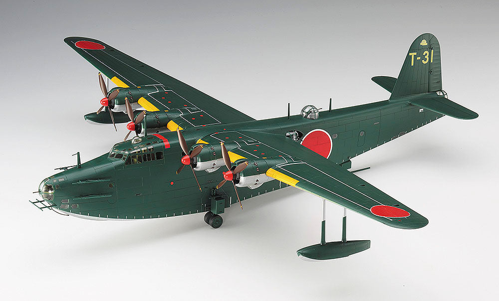 Hasegawa E45 1:72 Kawanishi H8K2 Type 2 Flying Boat