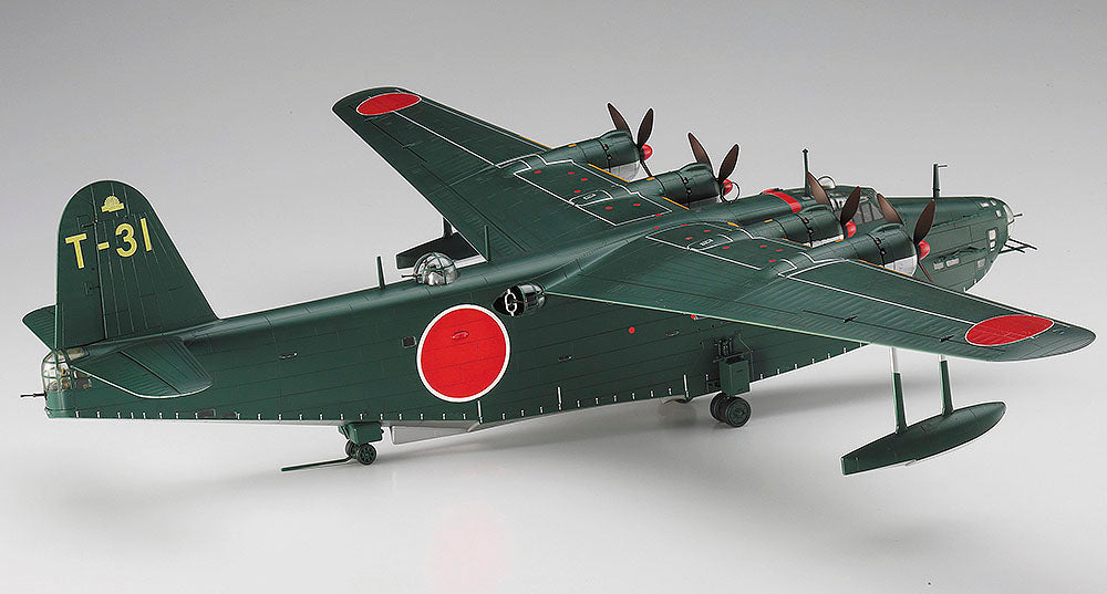 Hasegawa E45 1:72 Kawanishi H8K2 Type 2 Flying Boat