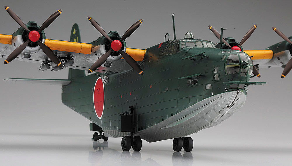 Hasegawa E45 1:72 Kawanishi H8K2 Type 2 Flying Boat