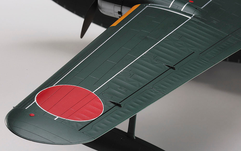Hasegawa E45 1:72 Kawanishi H8K2 Type 2 Flying Boat