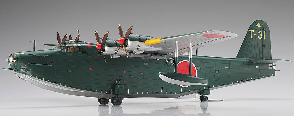 Hasegawa E45 1:72 Kawanishi H8K2 Type 2 Flying Boat