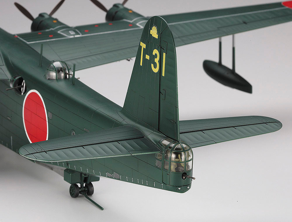 Hasegawa E45 1:72 Kawanishi H8K2 Type 2 Flying Boat