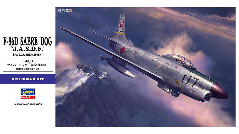 Hasegawa E49 1:72 North American F-86D Sabre Dog JASDF