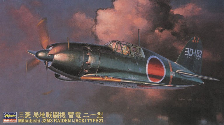 Hasegawa JT45 1:48 Mitsubishi J2M3 Raiden 'Jack'