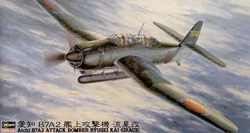 Hasegawa JT049 1:48 Aichi B7A2 'Grace' Carrier Attack Bomber type Ryusei-kai (B7A2) Grace