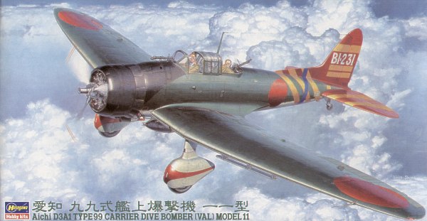 Hasegawa JT055 1:48 Aichi D3A1 Type 99 'Val' Model 11